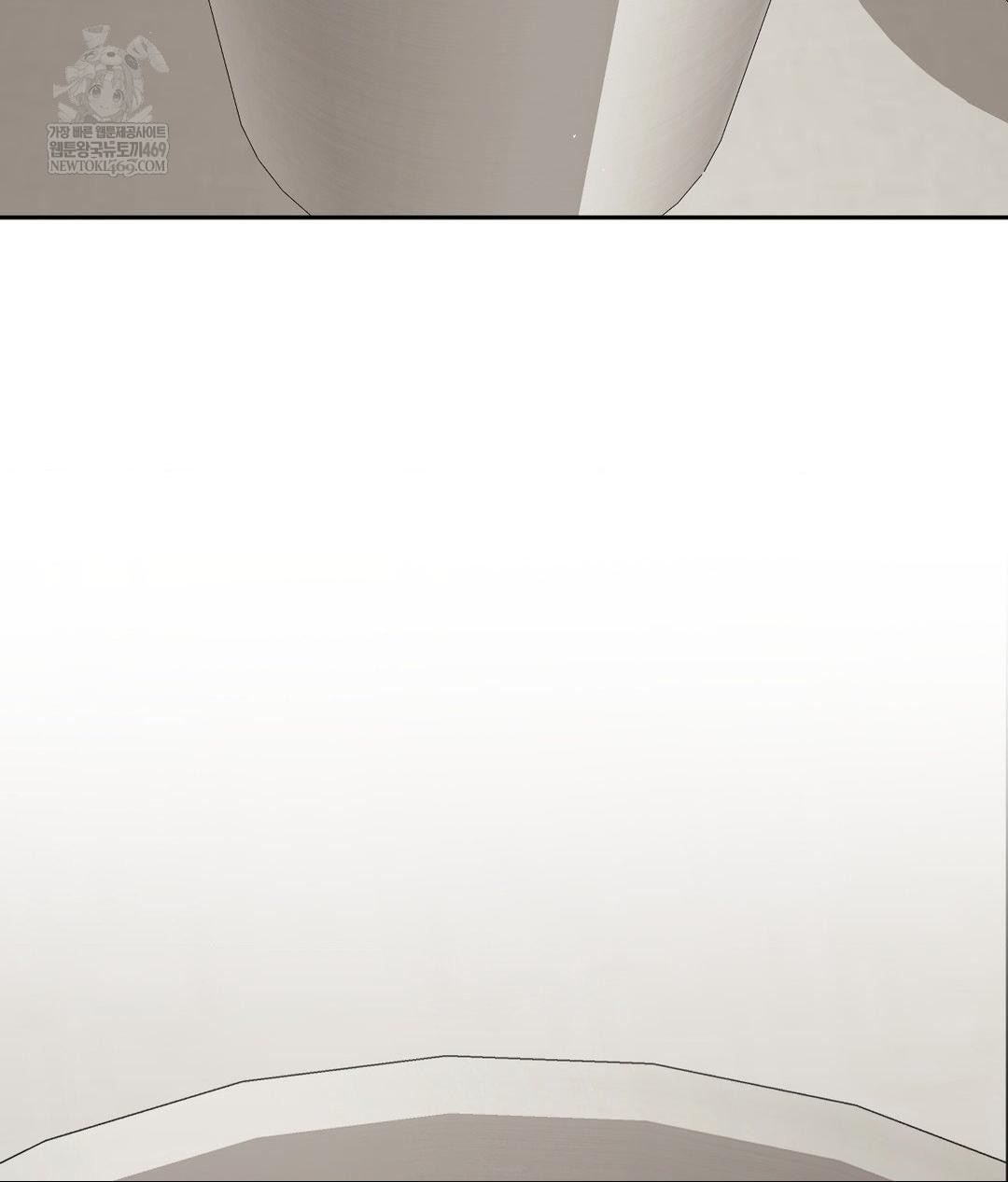 Senior Assistant Instructor Raw - Chapter 42 Page 80