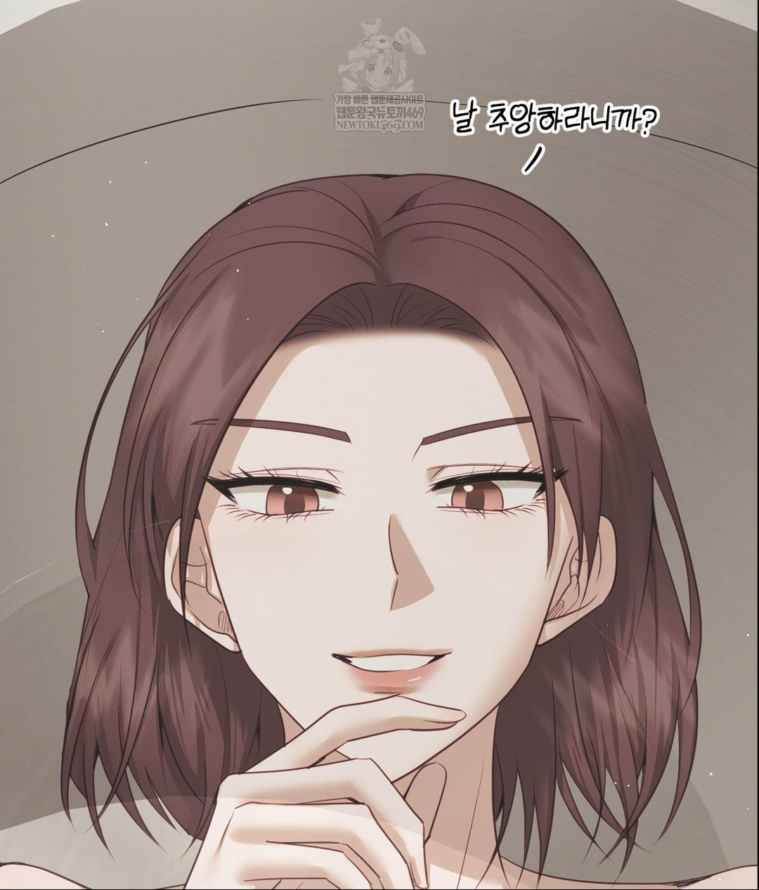 Senior Assistant Instructor Raw - Chapter 42 Page 81