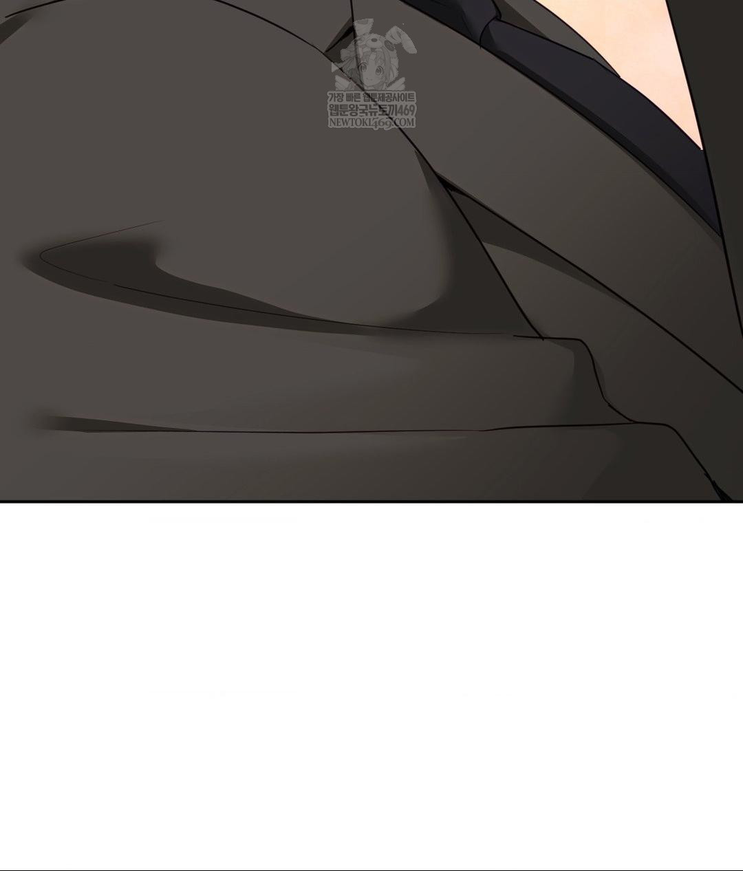 Senior Assistant Instructor Raw - Chapter 42 Page 89