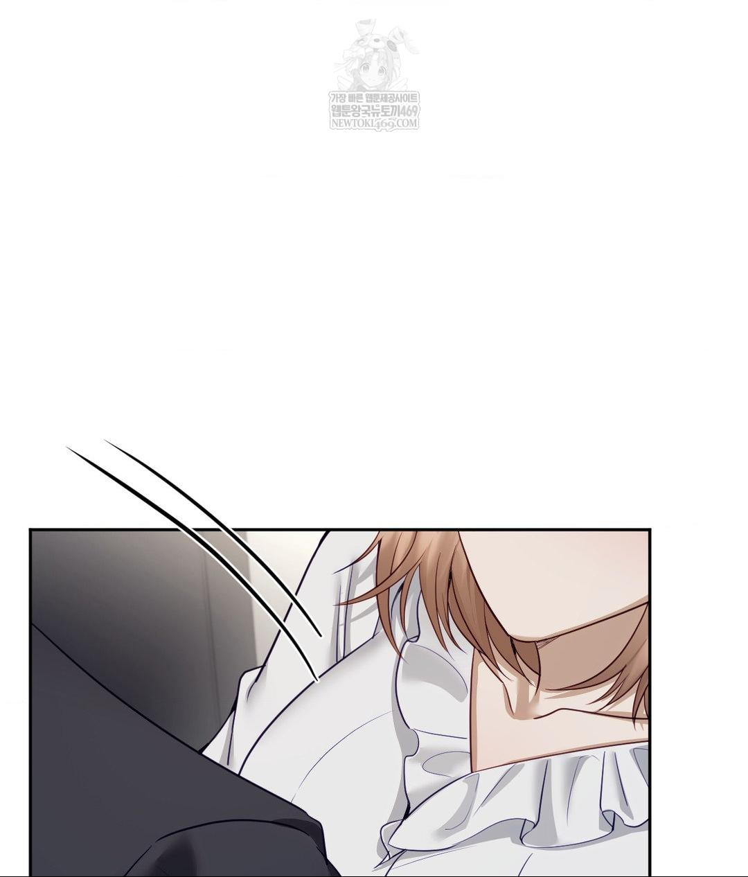 Senior Assistant Instructor Raw - Chapter 43 Page 103