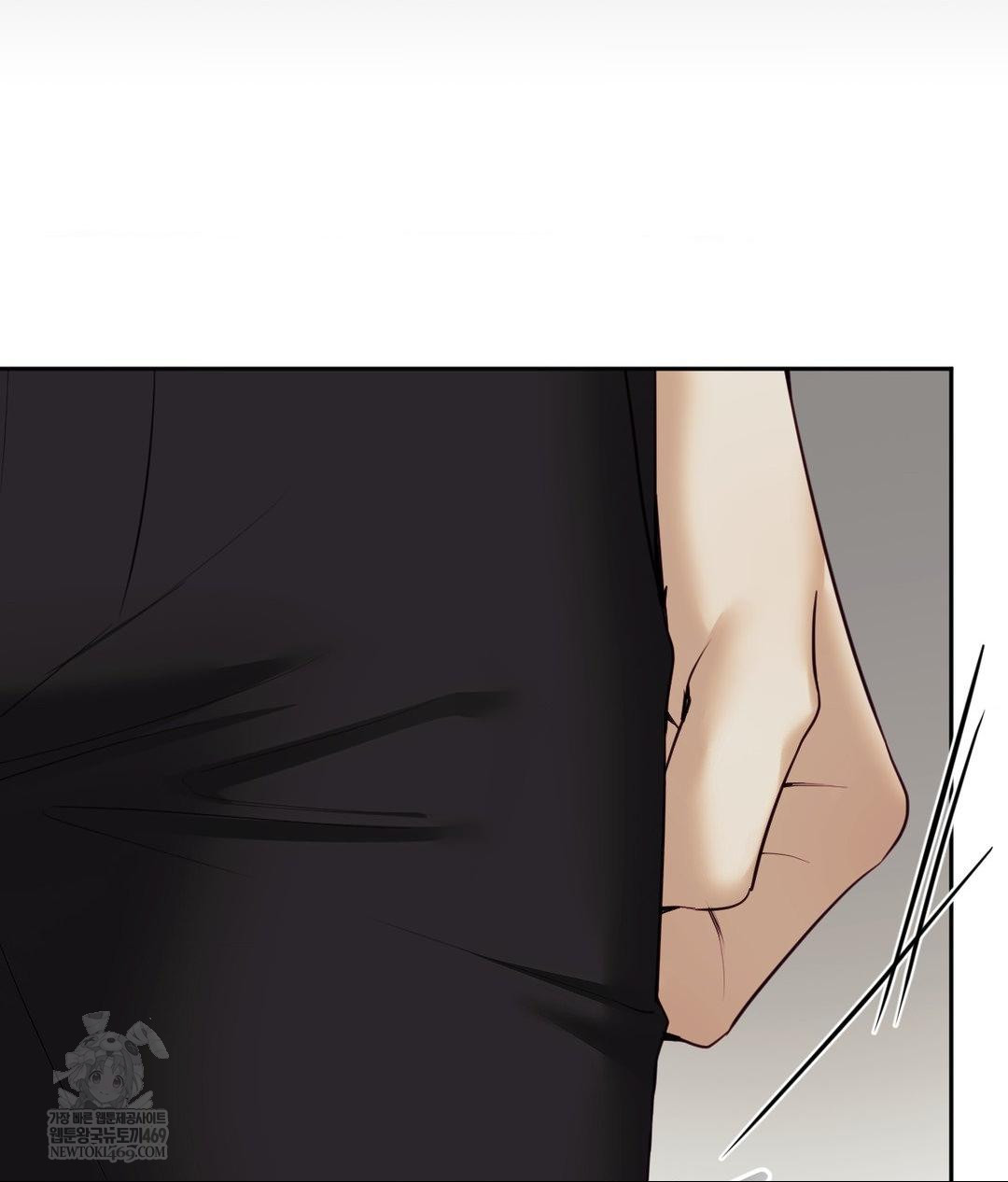 Senior Assistant Instructor Raw - Chapter 43 Page 17