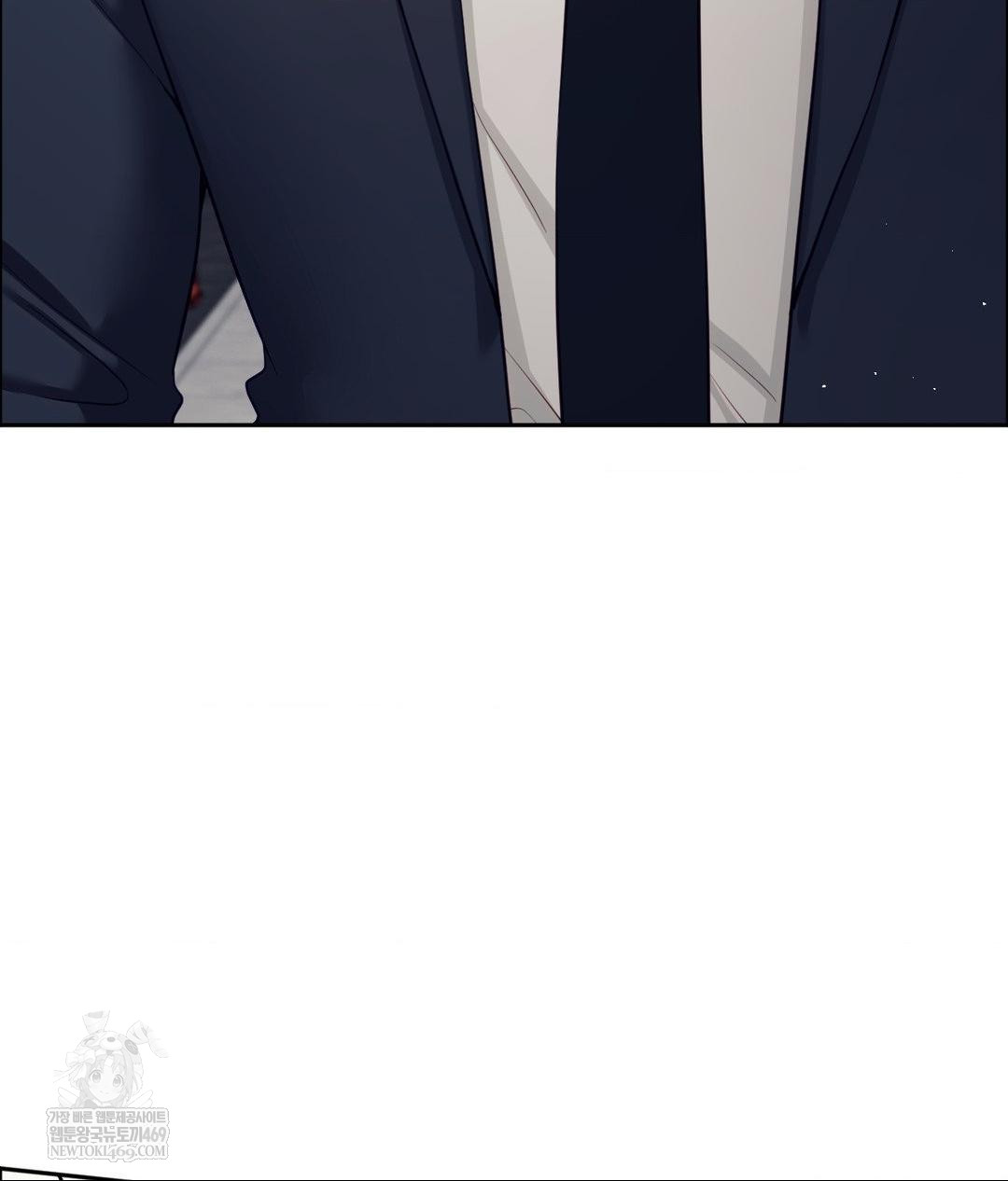 Senior Assistant Instructor Raw - Chapter 43 Page 39