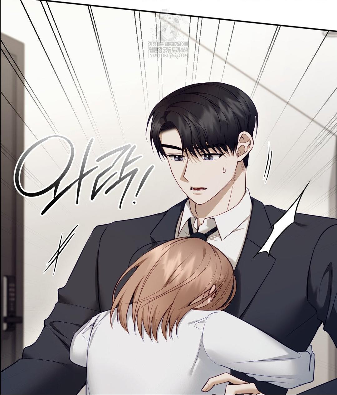 Senior Assistant Instructor Raw - Chapter 43 Page 40