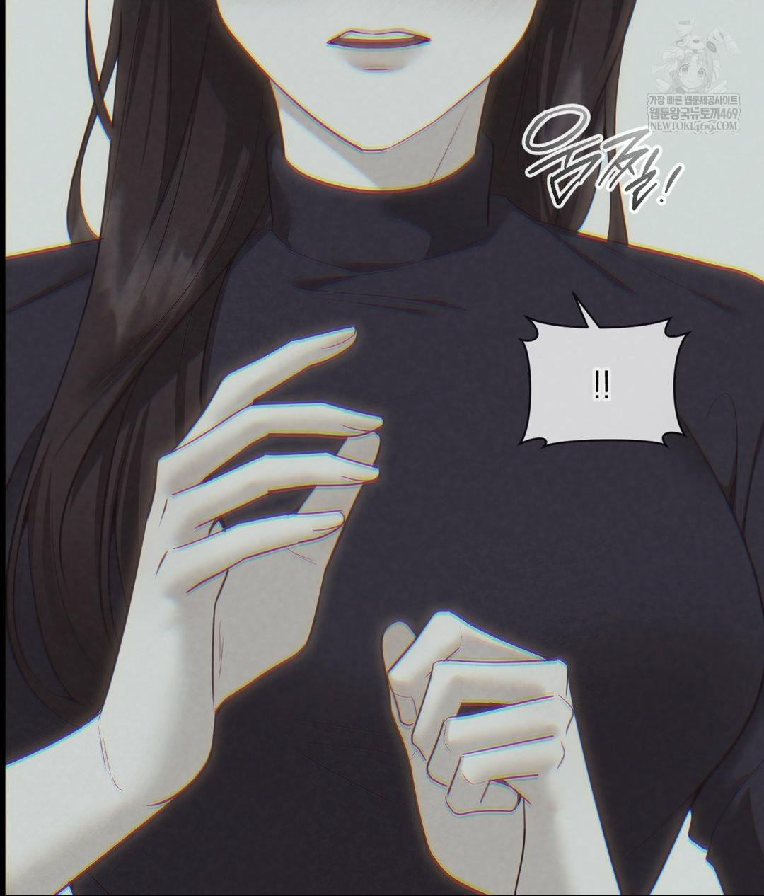 Senior Assistant Instructor Raw - Chapter 43 Page 71