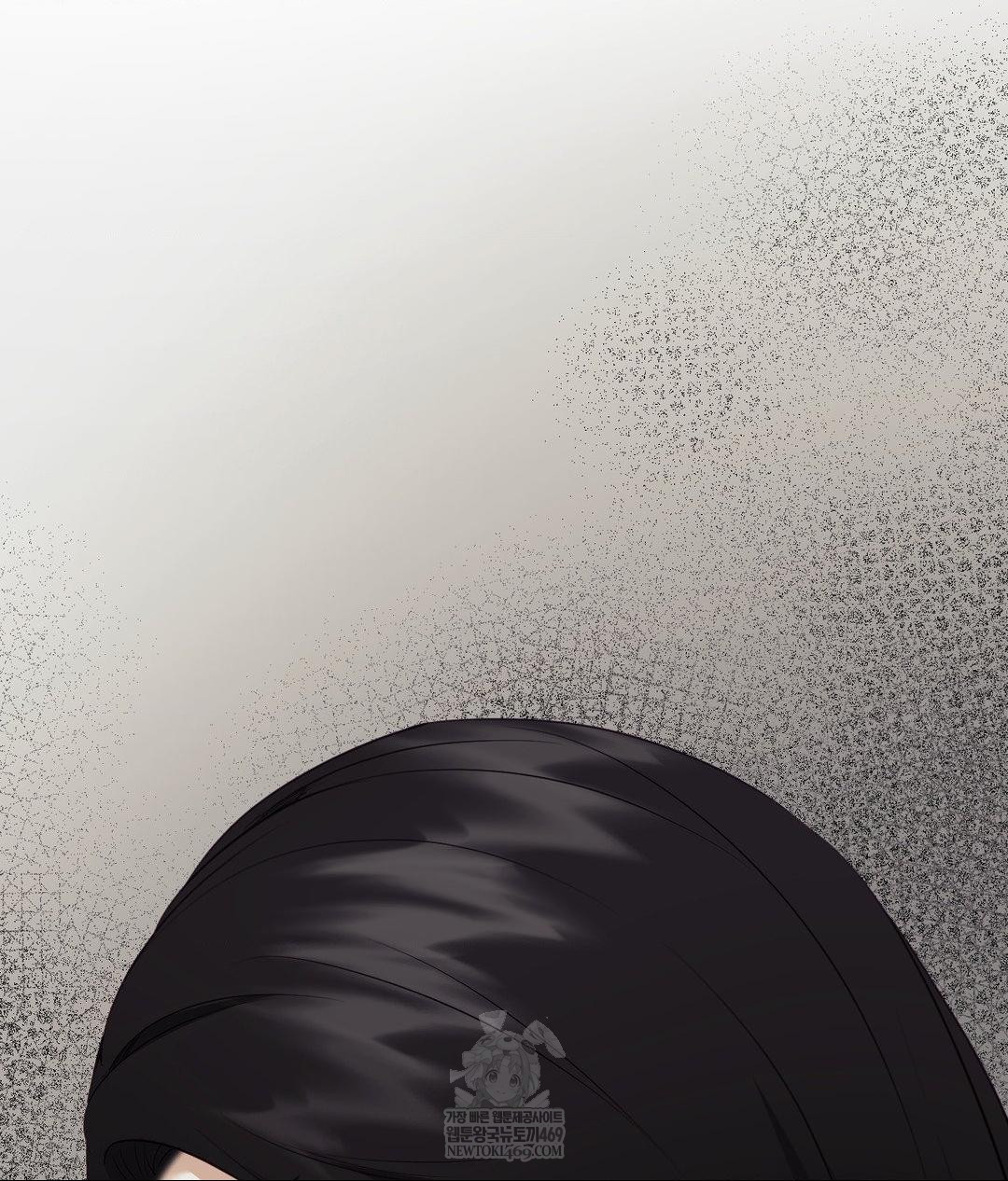 Senior Assistant Instructor Raw - Chapter 43 Page 75