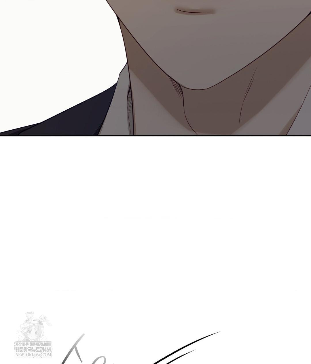 Senior Assistant Instructor Raw - Chapter 43 Page 87