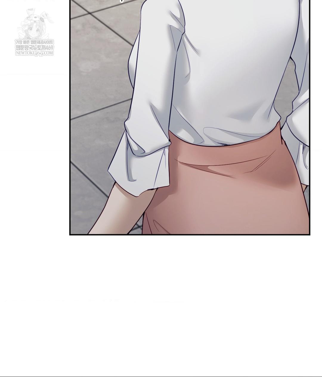 Senior Assistant Instructor Raw - Chapter 43 Page 98