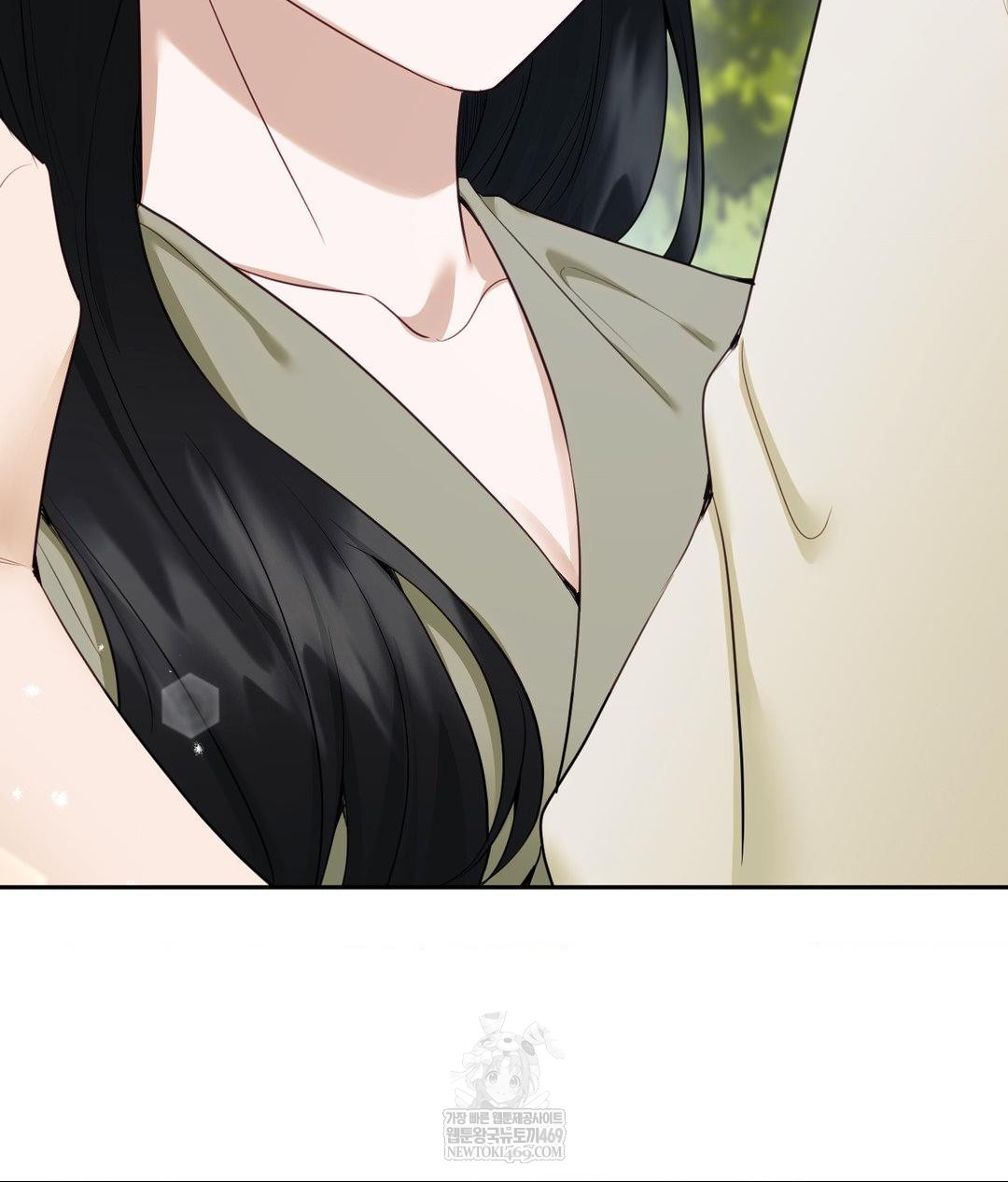 Senior Assistant Instructor Raw - Chapter 44 Page 28