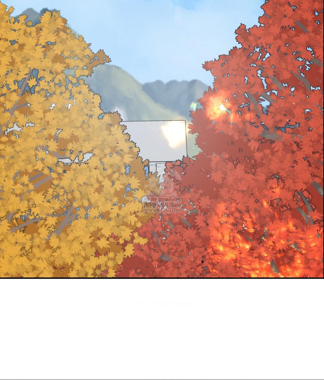 Senior Assistant Instructor Raw - Chapter 44 Page 3