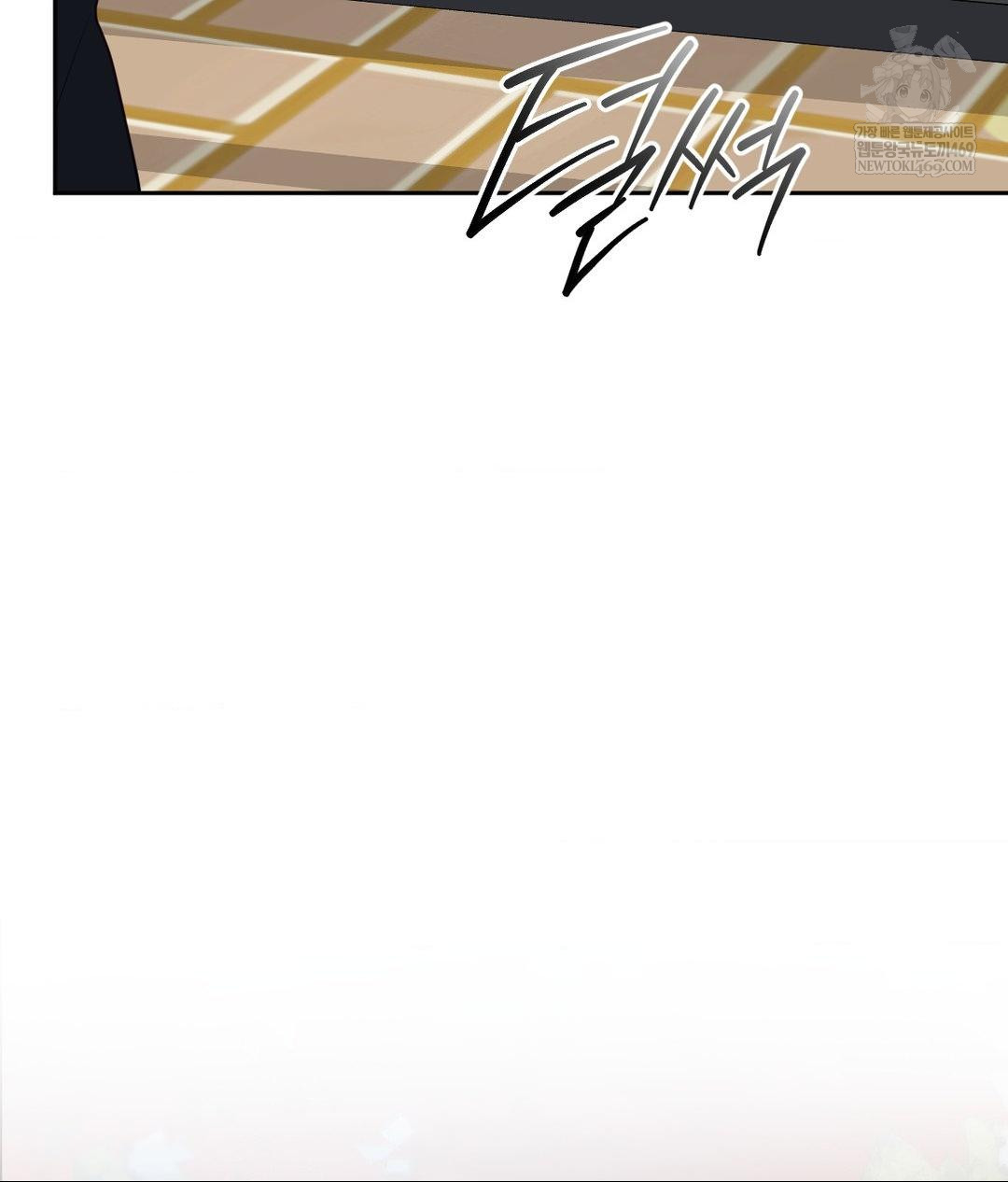 Senior Assistant Instructor Raw - Chapter 44 Page 41