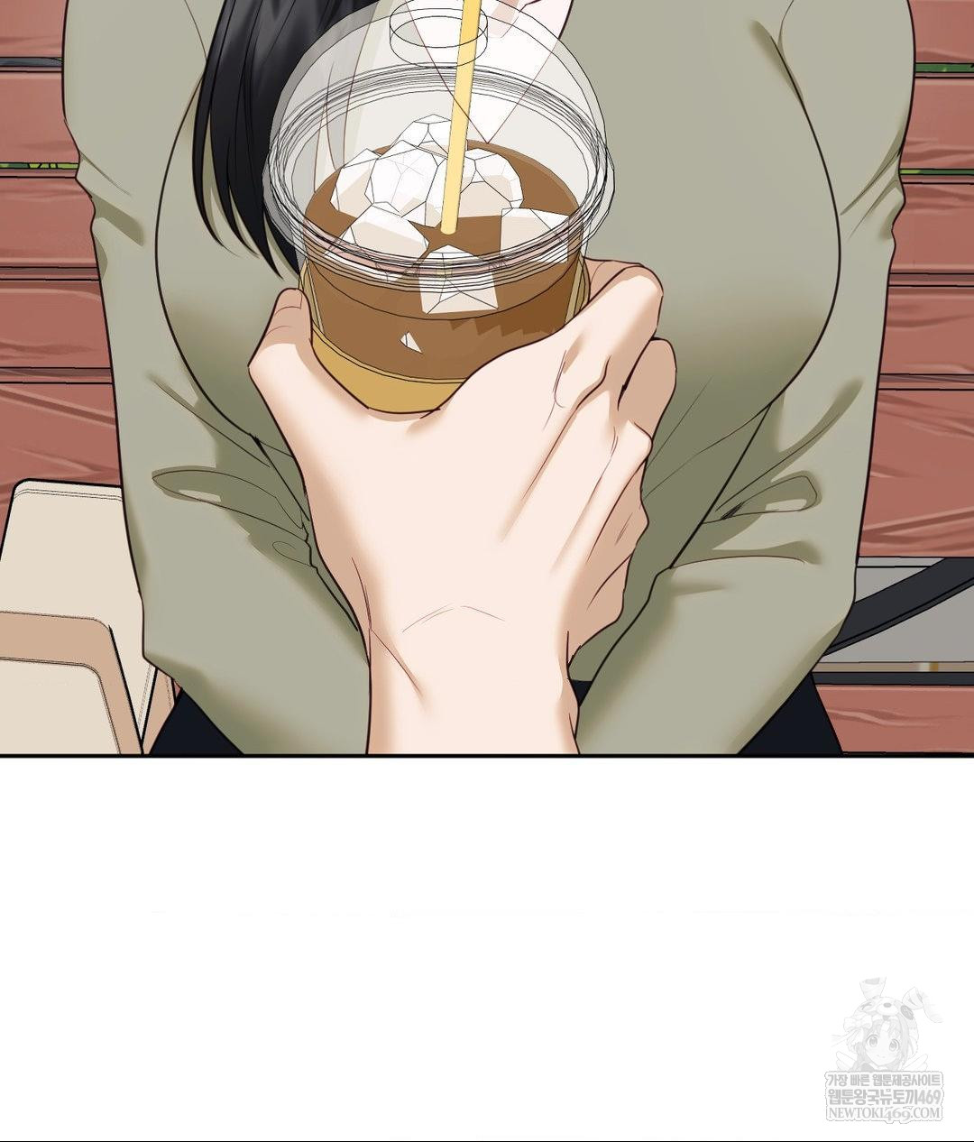 Senior Assistant Instructor Raw - Chapter 44 Page 74