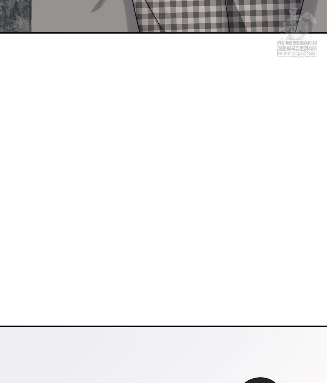 Senior Assistant Instructor Raw - Chapter 44 Page 92