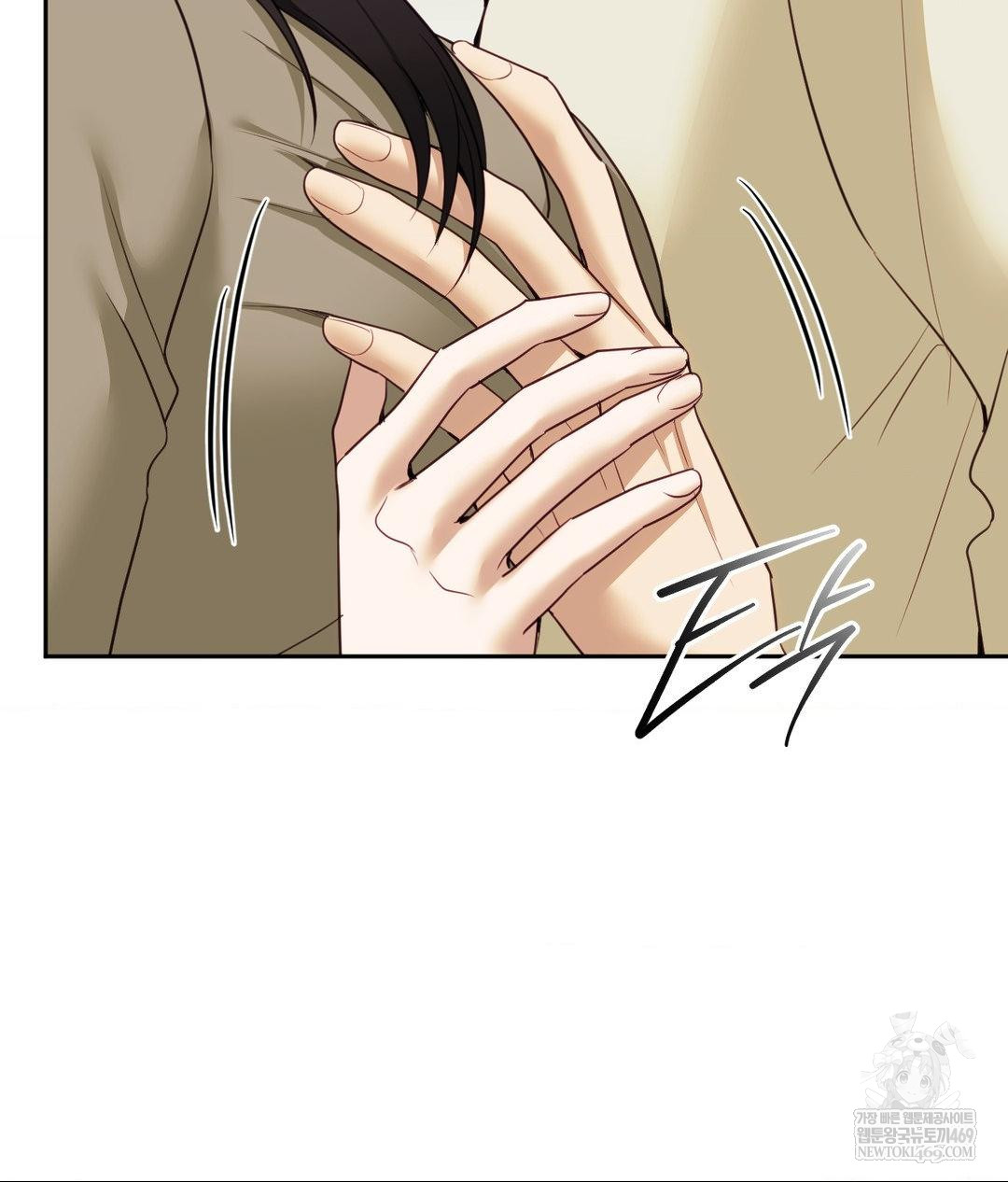 Senior Assistant Instructor Raw - Chapter 45 Page 103