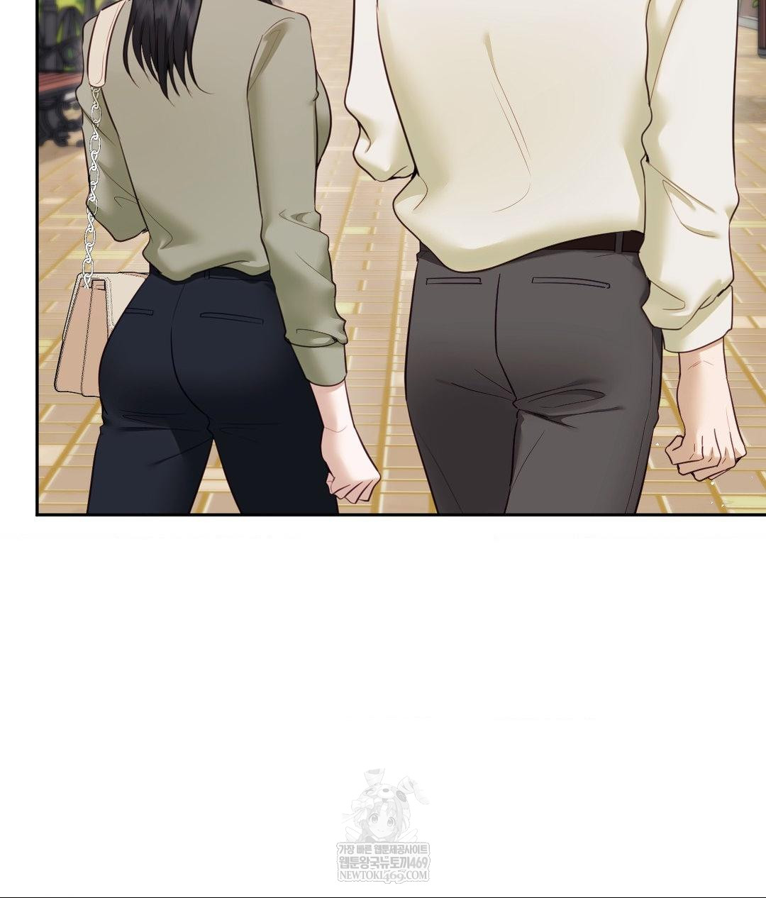 Senior Assistant Instructor Raw - Chapter 45 Page 11