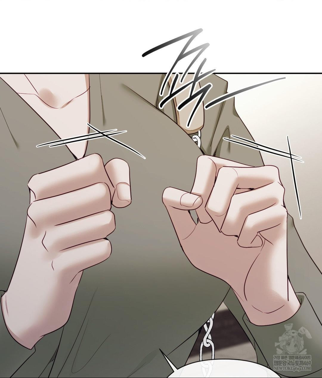 Senior Assistant Instructor Raw - Chapter 45 Page 134