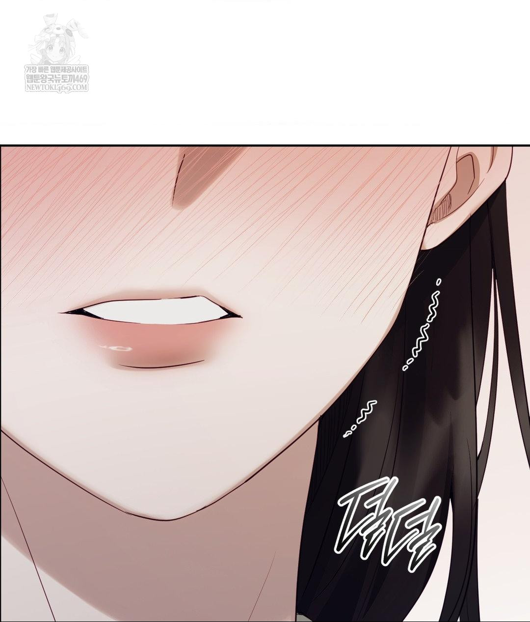 Senior Assistant Instructor Raw - Chapter 45 Page 138