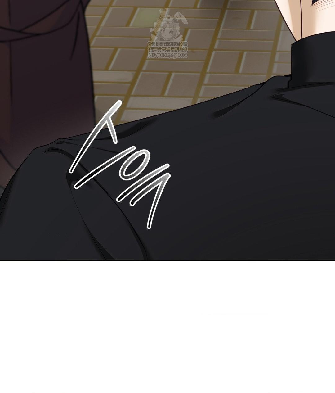 Senior Assistant Instructor Raw - Chapter 45 Page 14