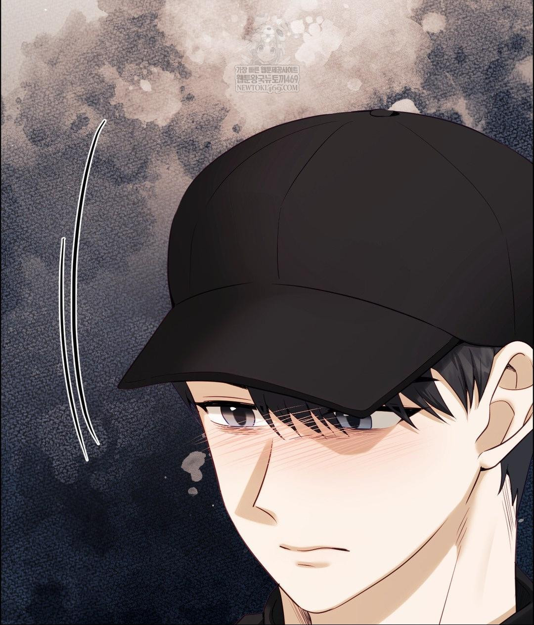 Senior Assistant Instructor Raw - Chapter 45 Page 24