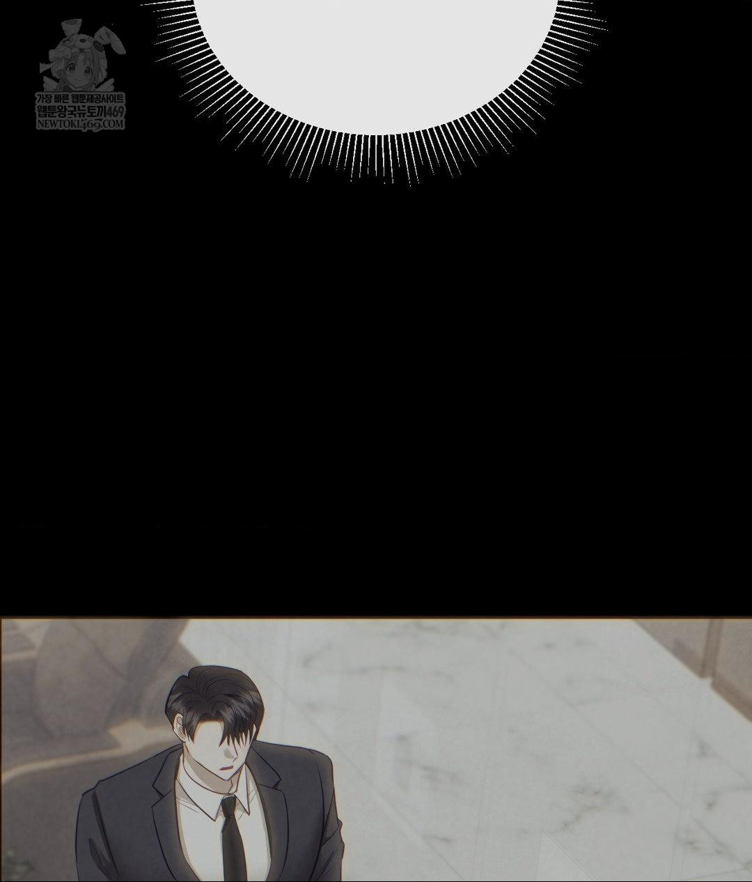 Senior Assistant Instructor Raw - Chapter 45 Page 67