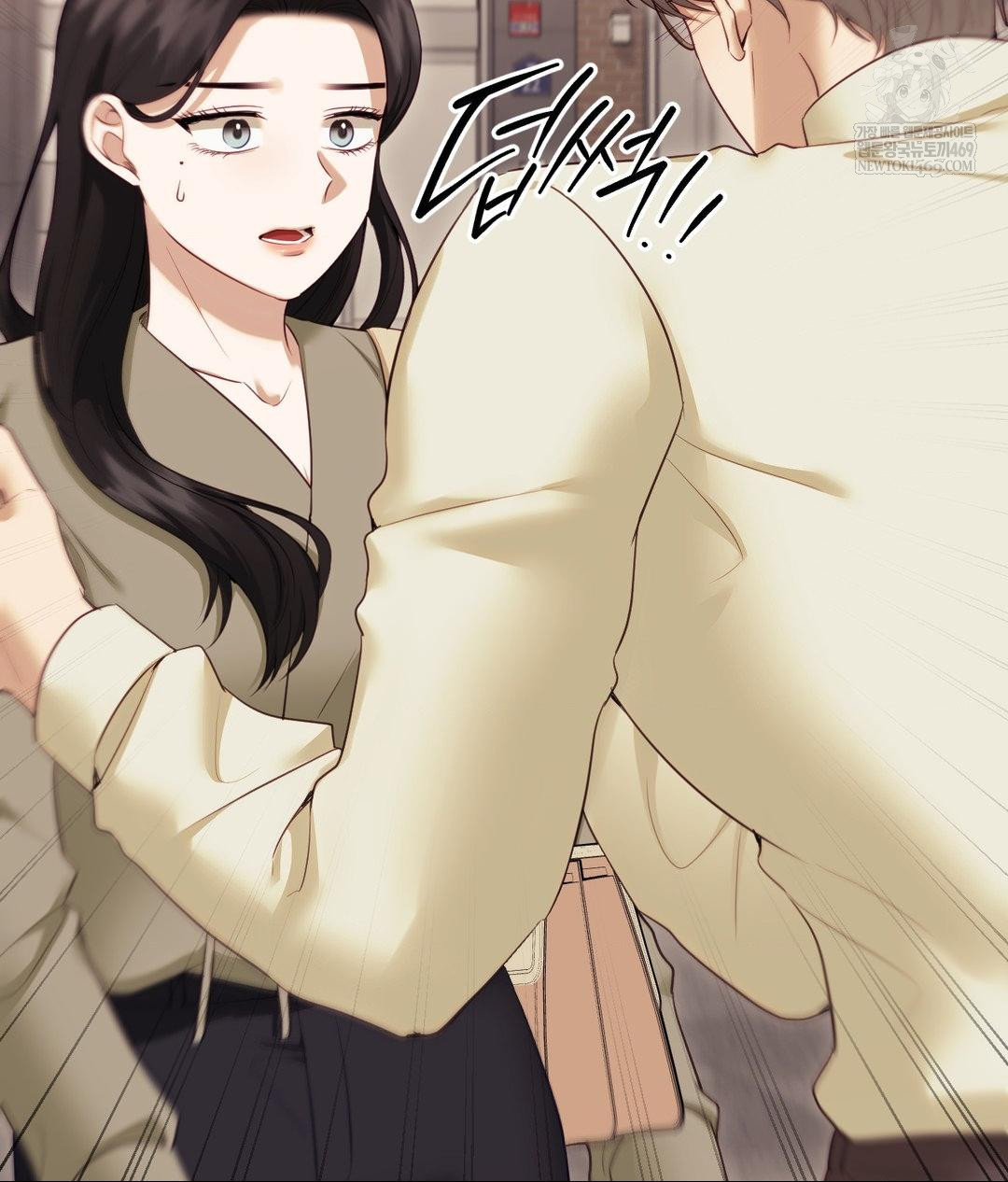 Senior Assistant Instructor Raw - Chapter 45 Page 79