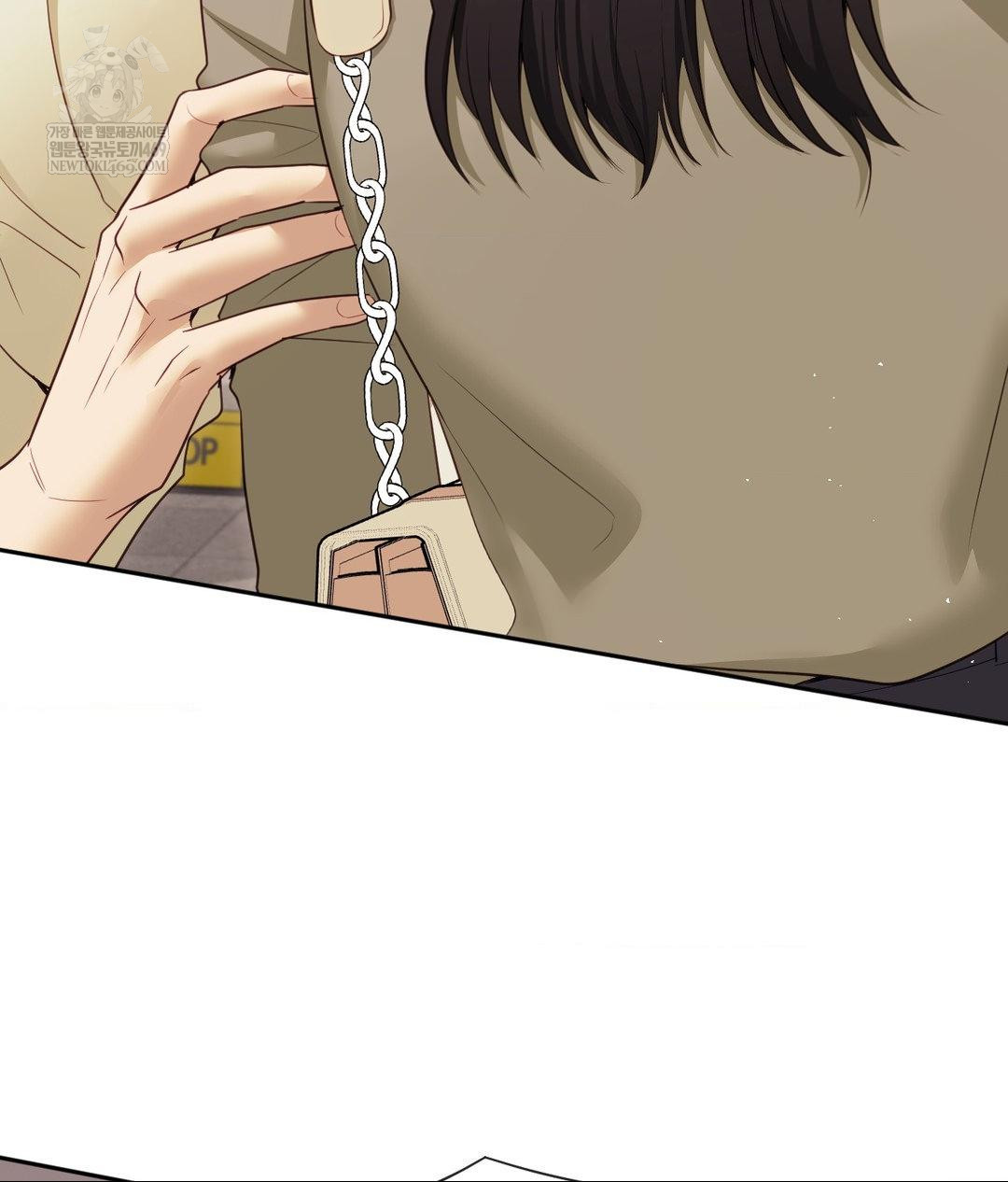 Senior Assistant Instructor Raw - Chapter 45 Page 87