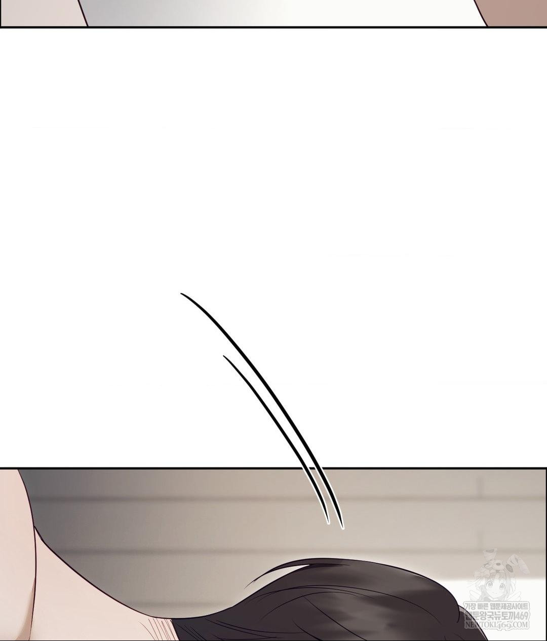 Senior Assistant Instructor Raw - Chapter 46 Page 86