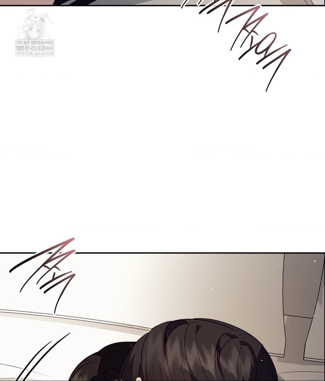 Senior Assistant Instructor Raw - Chapter 46 Page 88