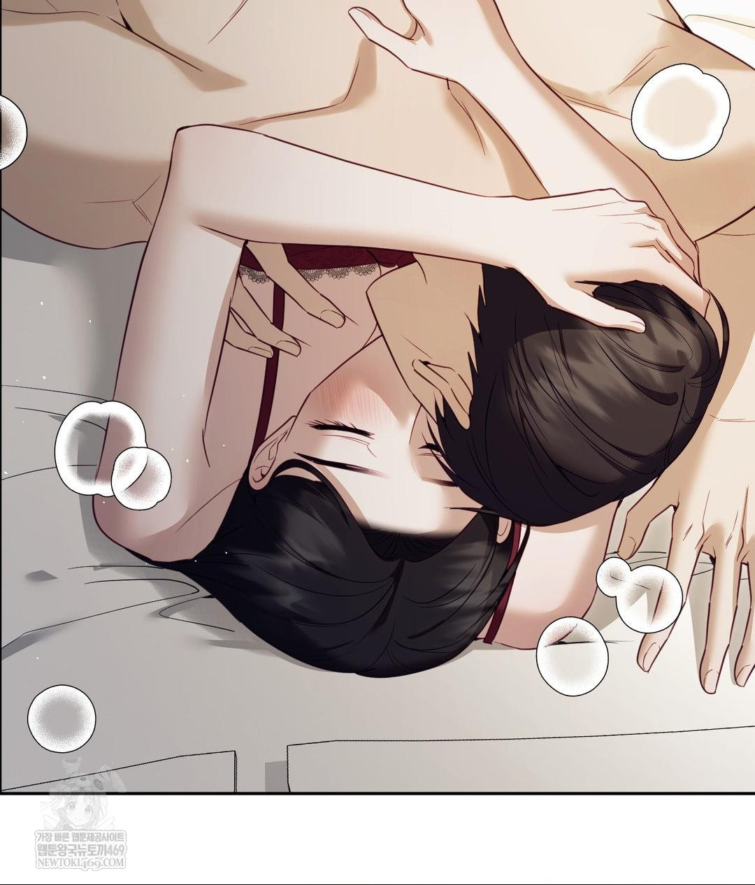 Senior Assistant Instructor Raw - Chapter 46 Page 97