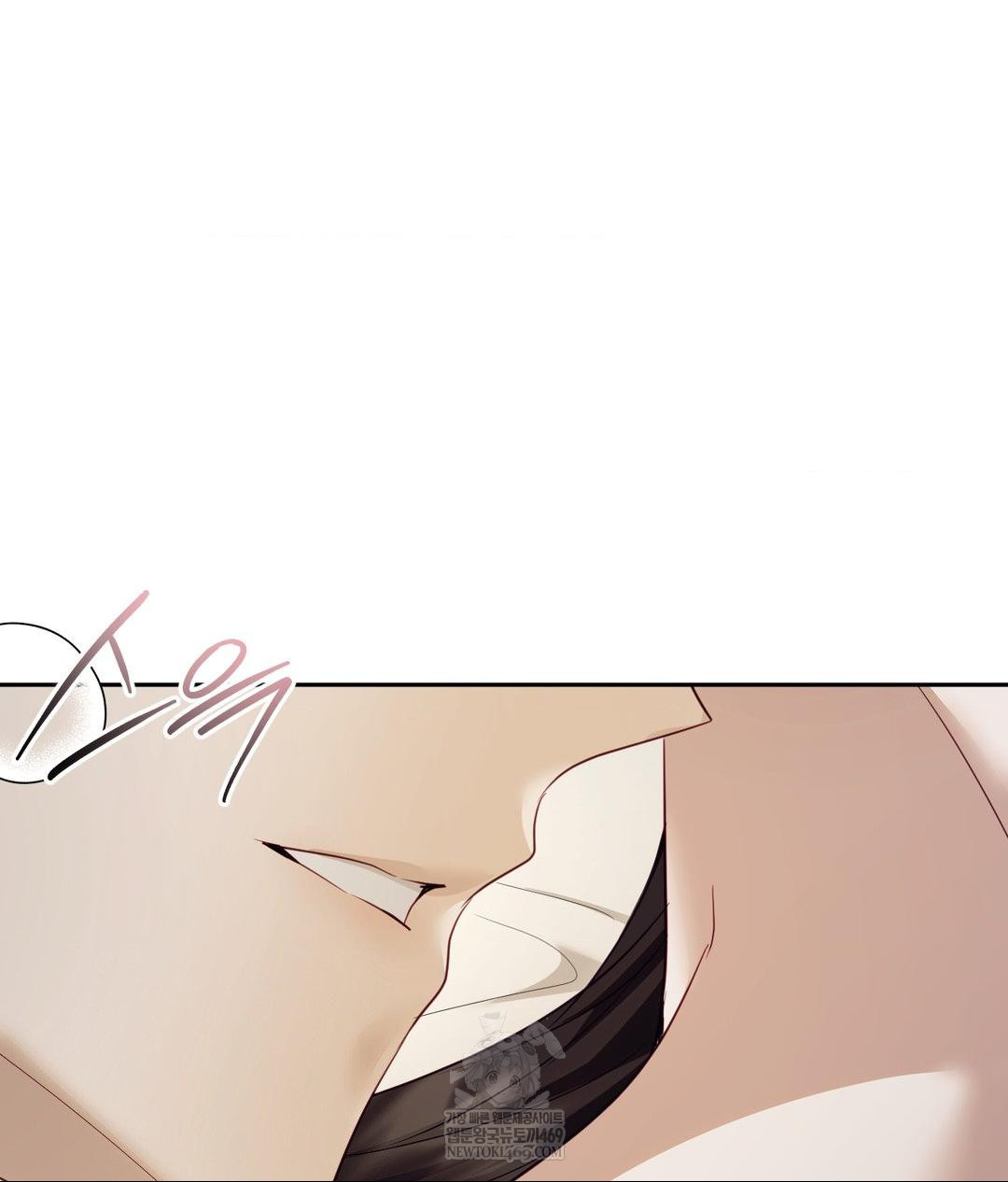 Senior Assistant Instructor Raw - Chapter 46 Page 98