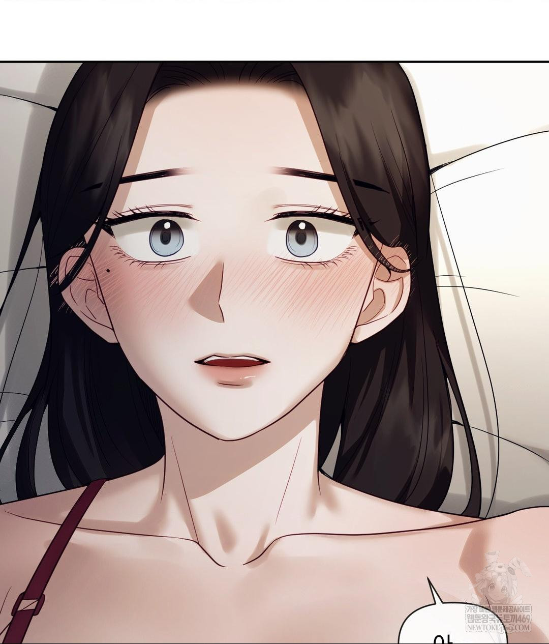 Senior Assistant Instructor Raw - Chapter 47 Page 47