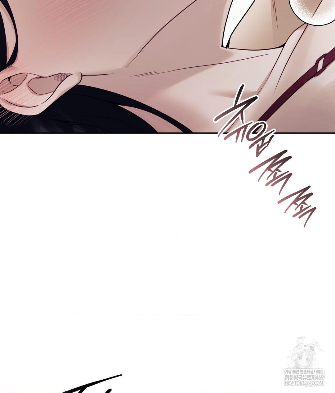 Senior Assistant Instructor Raw - Chapter 47 Page 56