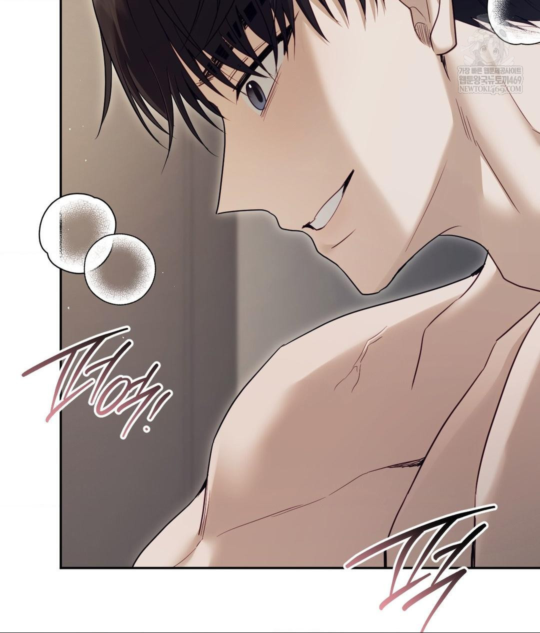 Senior Assistant Instructor Raw - Chapter 47 Page 90