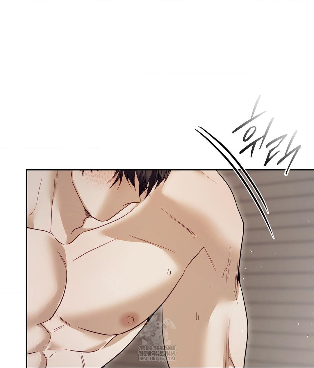 Senior Assistant Instructor Raw - Chapter 48 Page 102