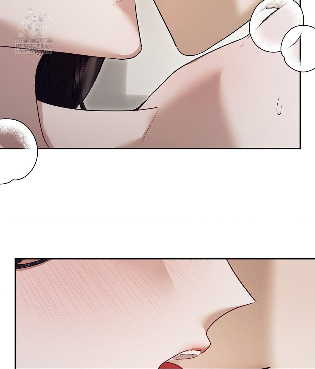 Senior Assistant Instructor Raw - Chapter 48 Page 42