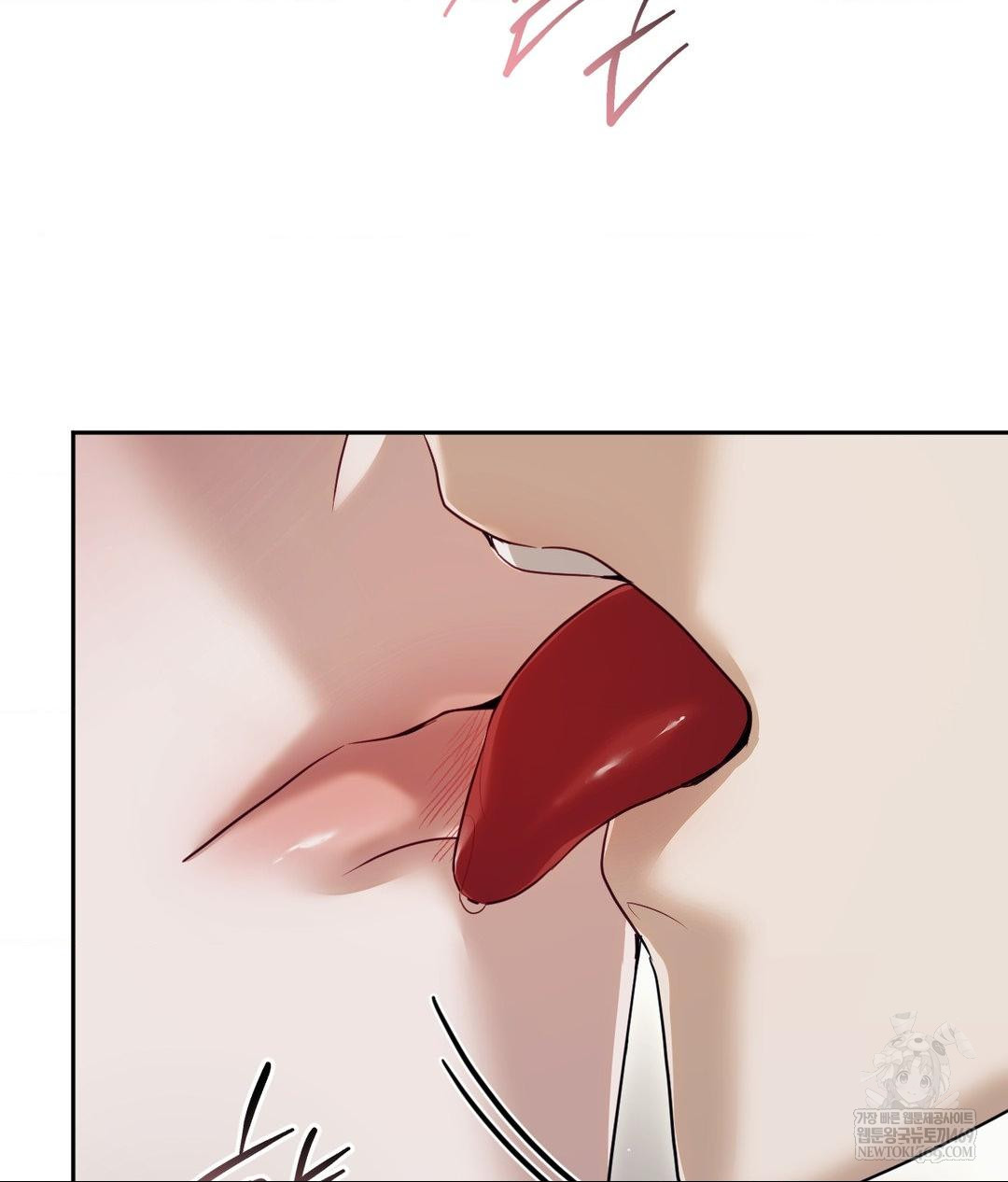 Senior Assistant Instructor Raw - Chapter 48 Page 50