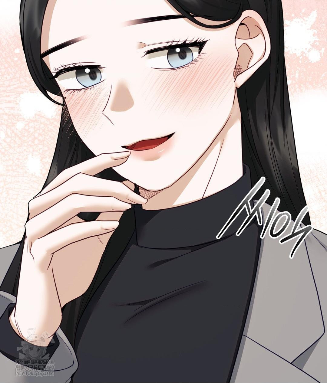 Senior Assistant Instructor Raw - Chapter 49 Page 110