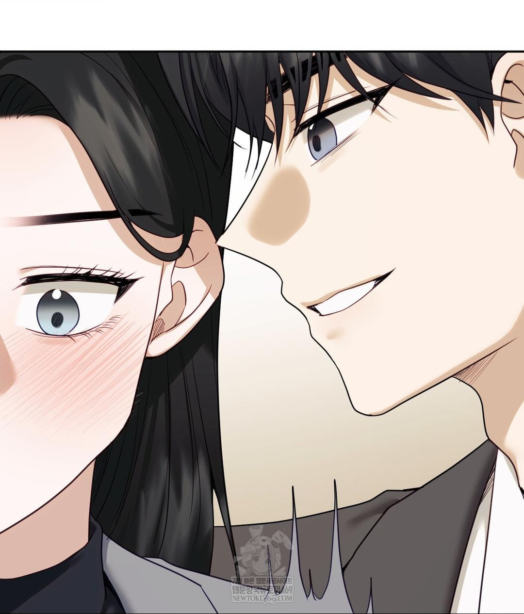 Senior Assistant Instructor Raw - Chapter 49 Page 112