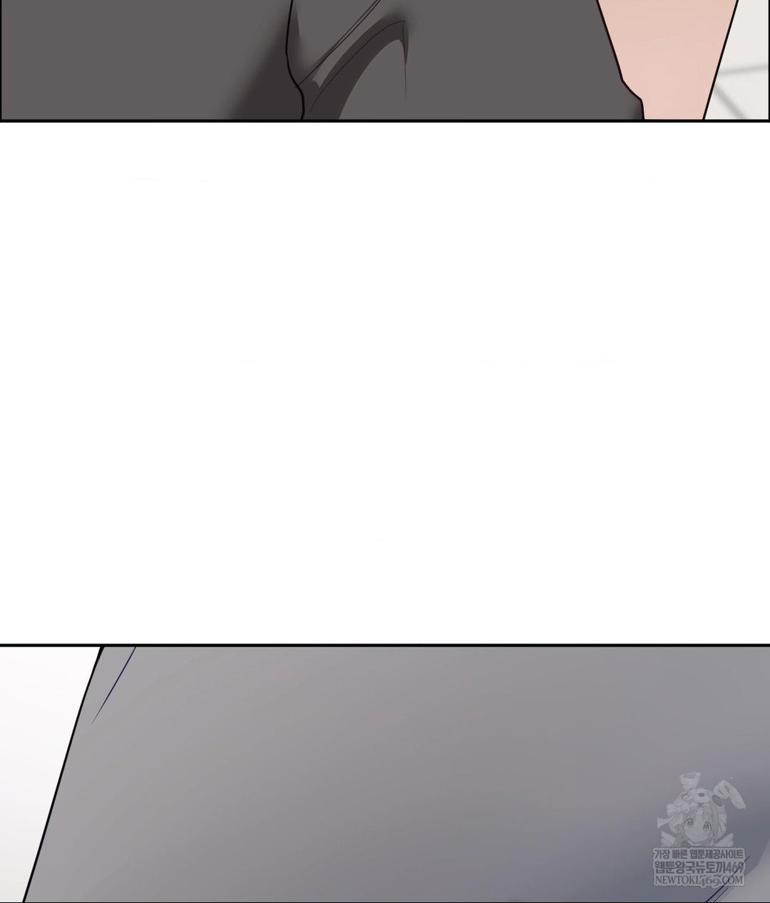 Senior Assistant Instructor Raw - Chapter 49 Page 123