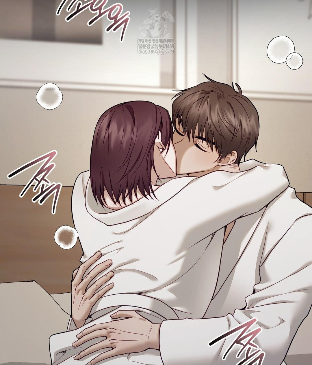 Senior Assistant Instructor Raw - Chapter 49 Page 29