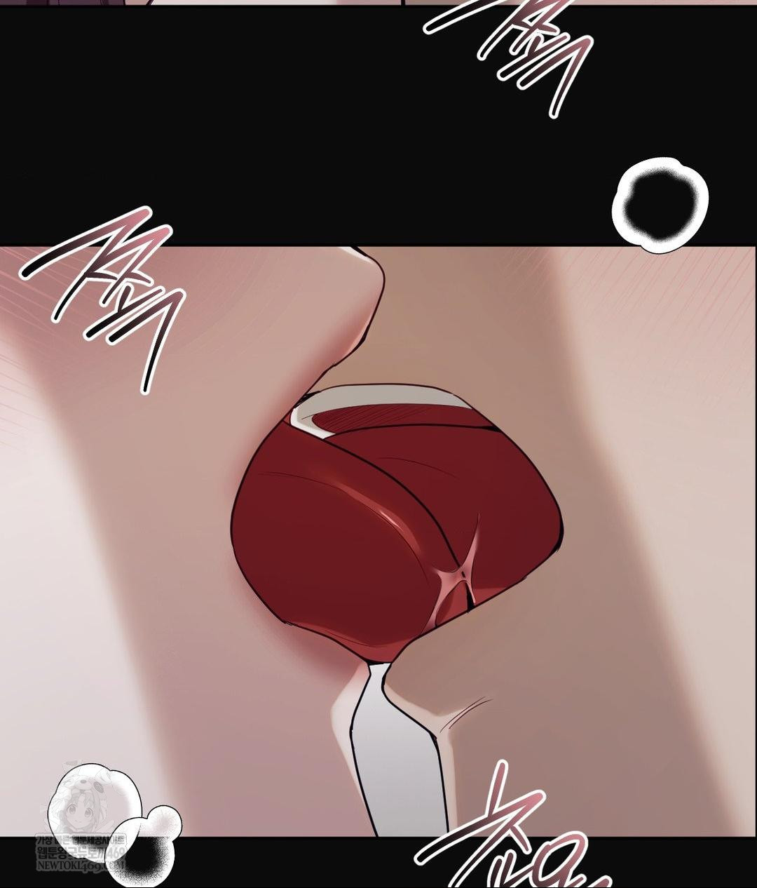 Senior Assistant Instructor Raw - Chapter 49 Page 32