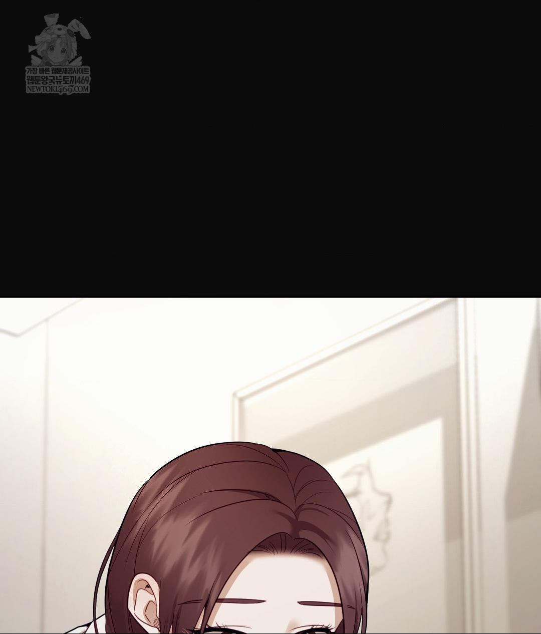 Senior Assistant Instructor Raw - Chapter 49 Page 40