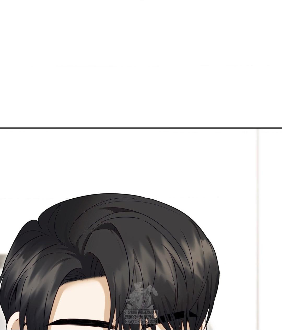 Senior Assistant Instructor Raw - Chapter 49 Page 64