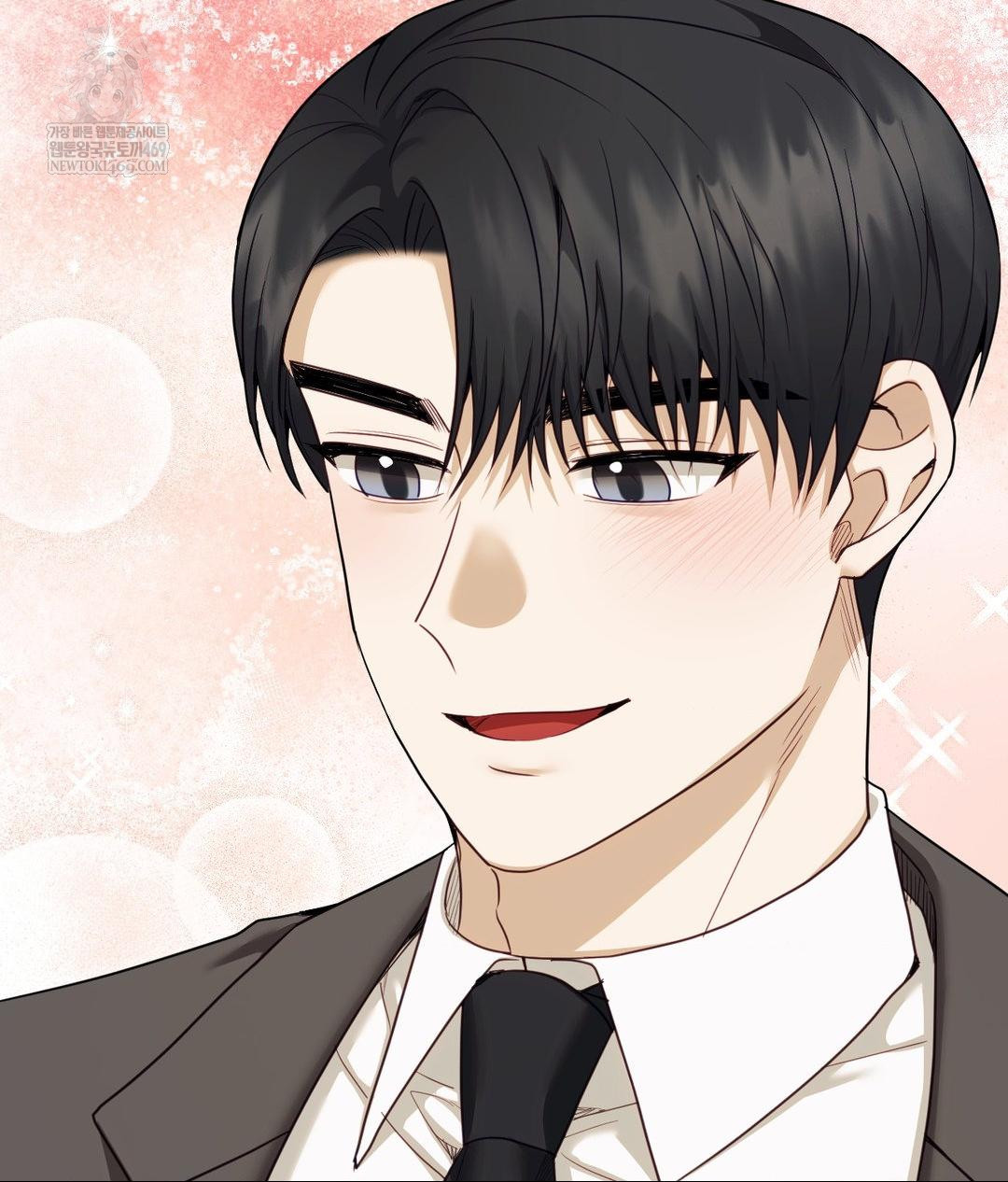 Senior Assistant Instructor Raw - Chapter 49 Page 95