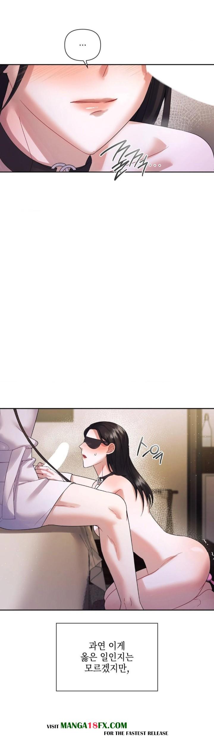 Senior Assistant Instructor Raw - Chapter 5 Page 10