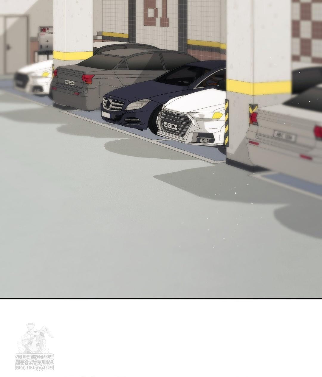 Senior Assistant Instructor Raw - Chapter 50 Page 2