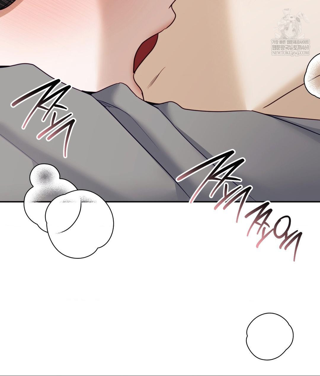 Senior Assistant Instructor Raw - Chapter 50 Page 39