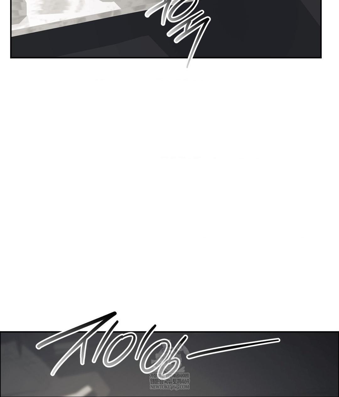 Senior Assistant Instructor Raw - Chapter 50 Page 55