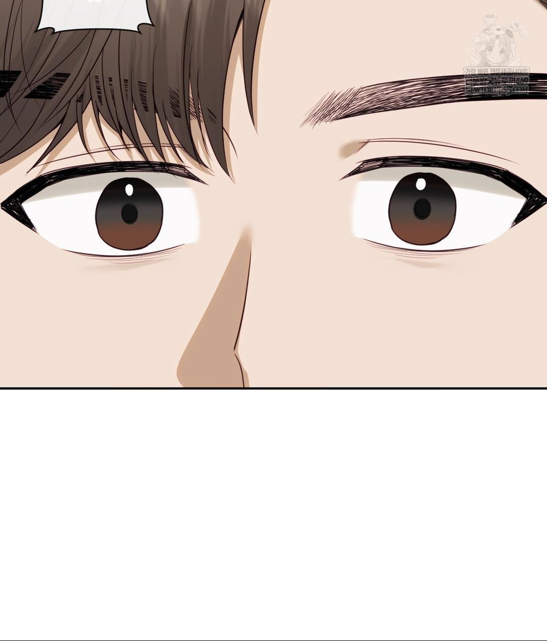 Senior Assistant Instructor Raw - Chapter 50 Page 86