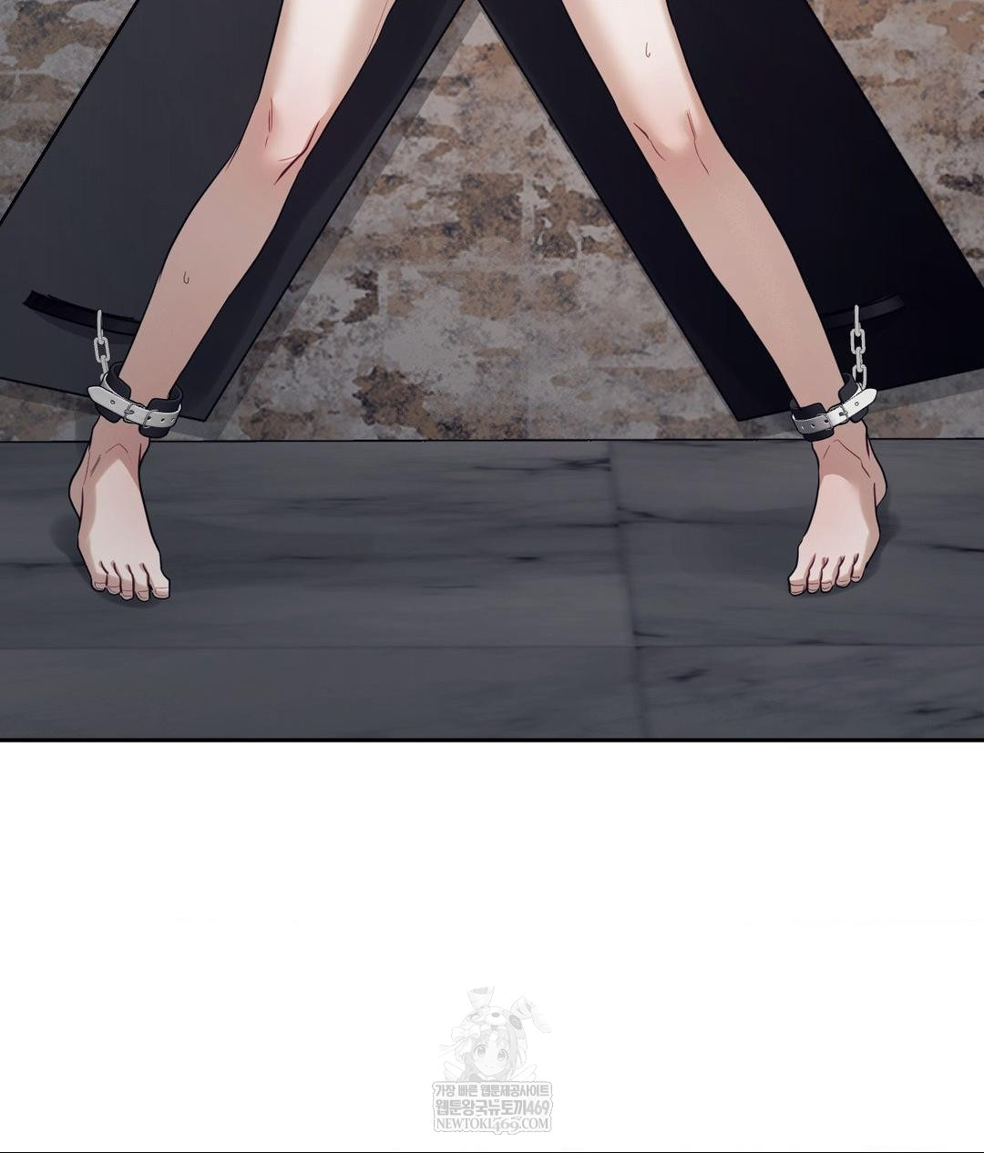 Senior Assistant Instructor Raw - Chapter 51 Page 12