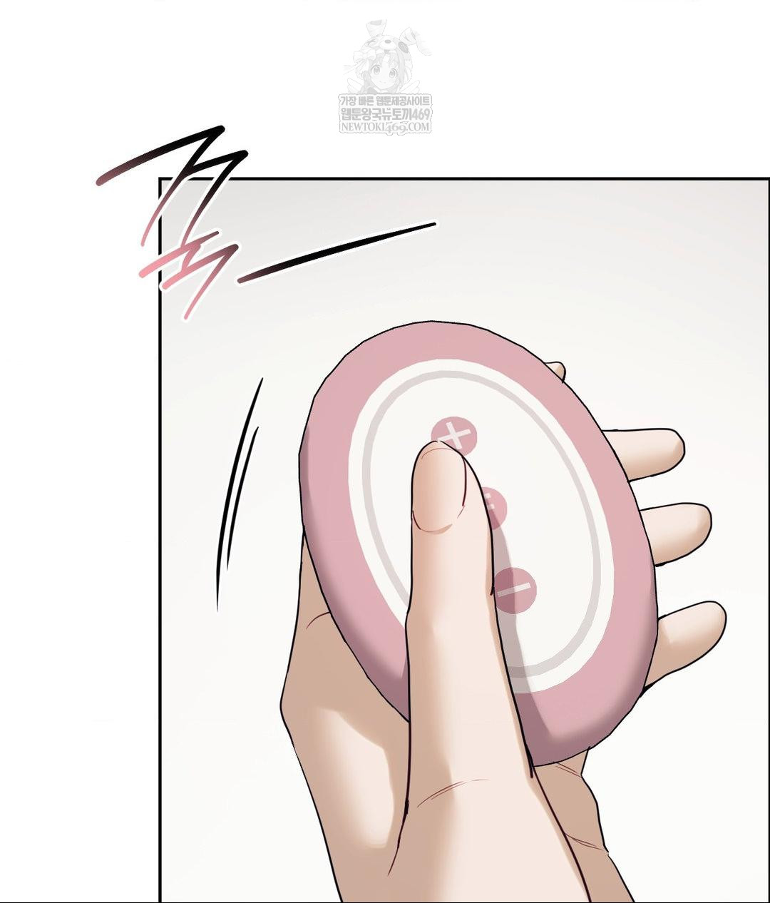 Senior Assistant Instructor Raw - Chapter 51 Page 19